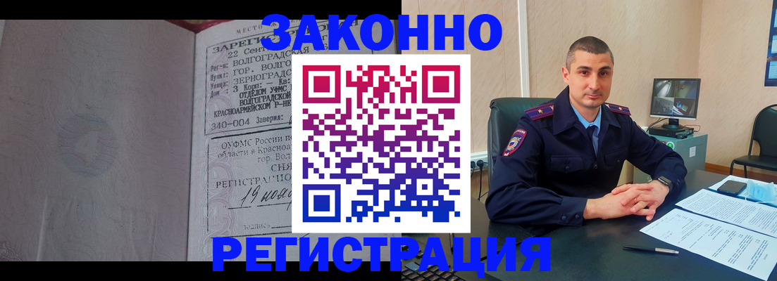 форма 3 в Стерлитамаке